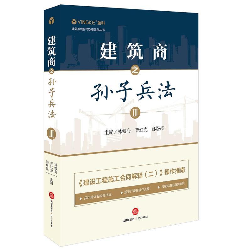 �������خa(ch��n)��(sh��)��(w��)ָ��(d��o)������������֮�O�ӱ�����