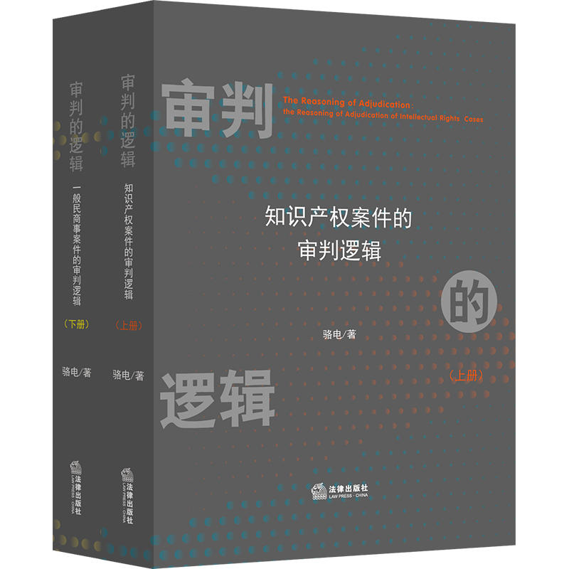 ���е�߉݋��֪�R�a(ch��n)��(qu��n)�����Č���߉݋�����£�