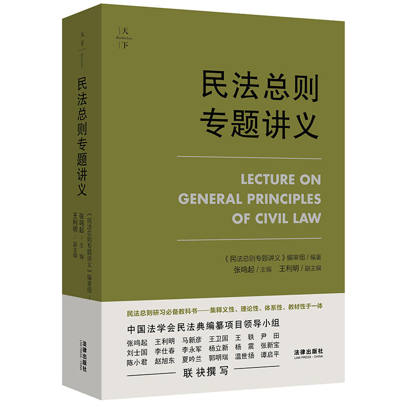 ���¡��񷨿��t���}�v�x