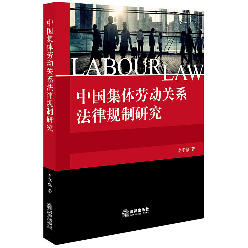 �Ї�(gu��)���w�ڄ�(d��ng)�P(gu��n)ϵ����Ҏ(gu��)���о�