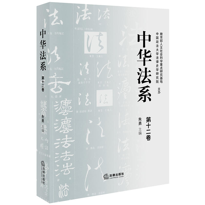 ���A��ϵ����ʮ������