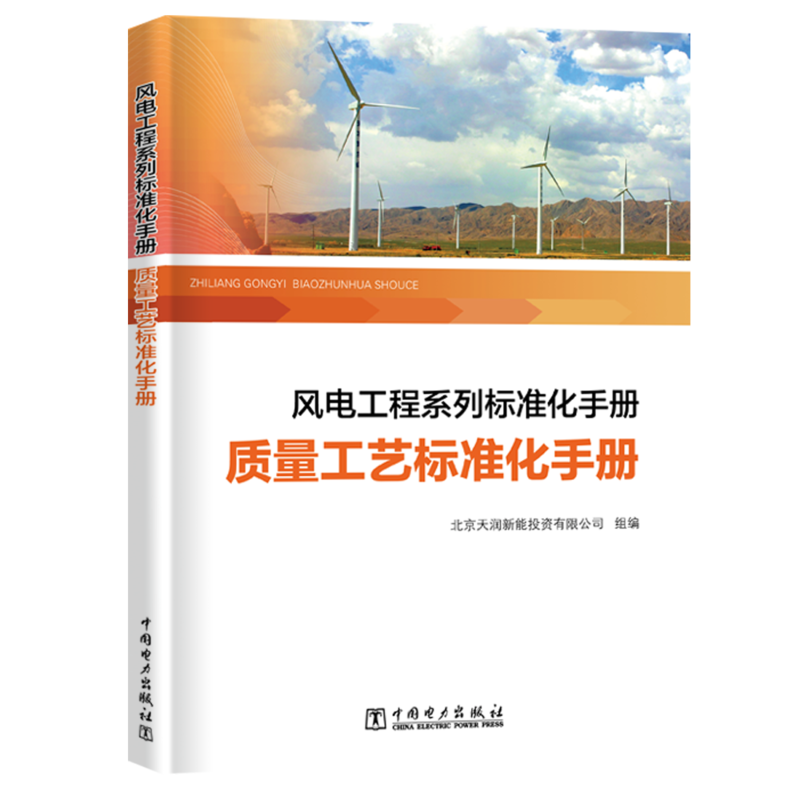 �L늹���ϵ�И˜ʻ��փ� �|(zh��)����ˇ�˜ʻ��փ�