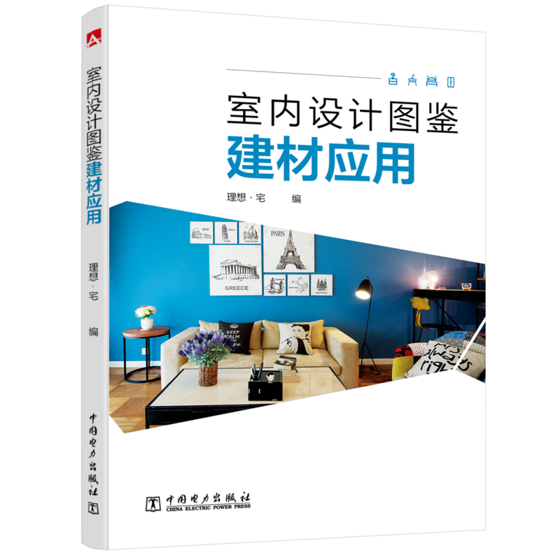 �҃�(n��i)�O(sh��)Ӌ(j��)�D�b�������đ�(y��ng)��