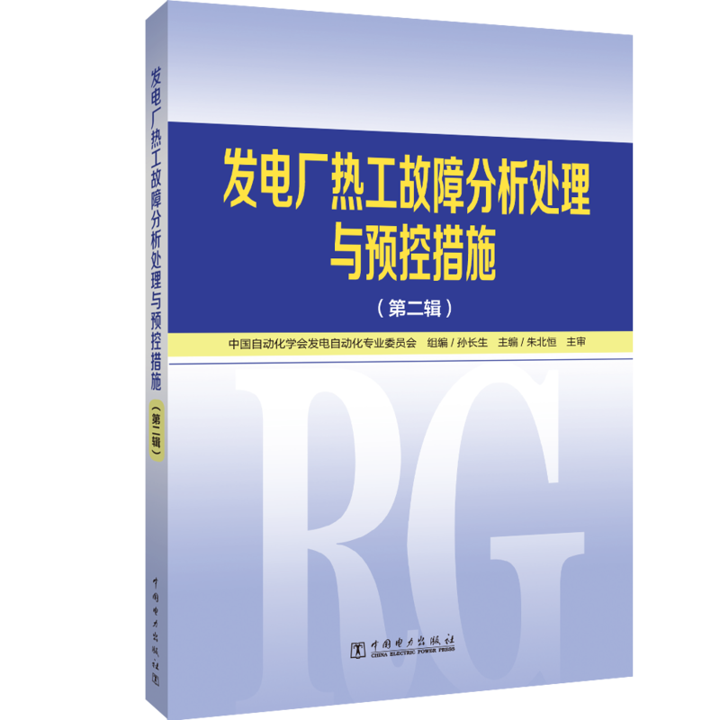 �l(f��)늏S�Ṥ���Ϸ���̎���c�A(y��)�ش�ʩ���ڶ�݋��