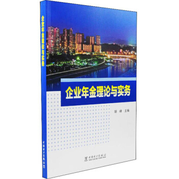 ��I(y��)�����Փ�c��(sh��)��(w��)