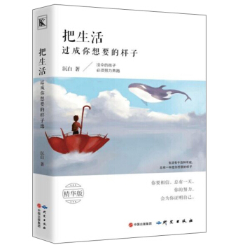 �������^������Ҫ�Ę��ӣ����A�棩