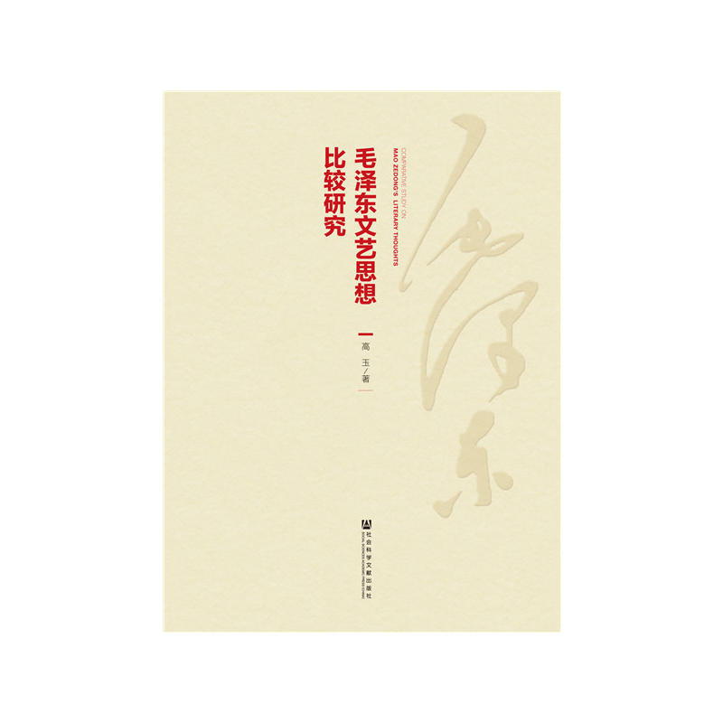 ë�ɖ|��ˇ˼����^�о�