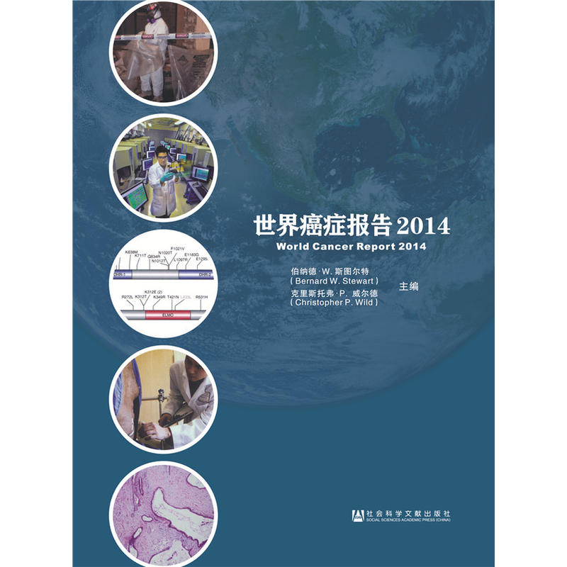 ���簩�Y���2014