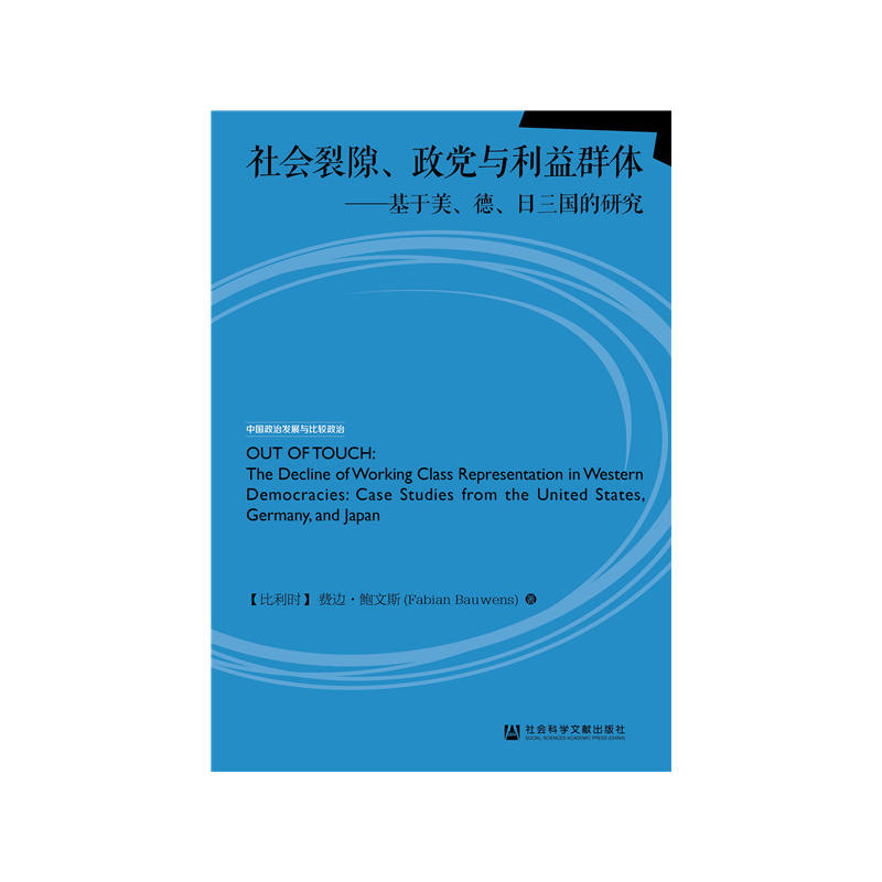 �Ї����ΰl(f��)չ�c���^���Σ������϶�����h�c����Ⱥ�w