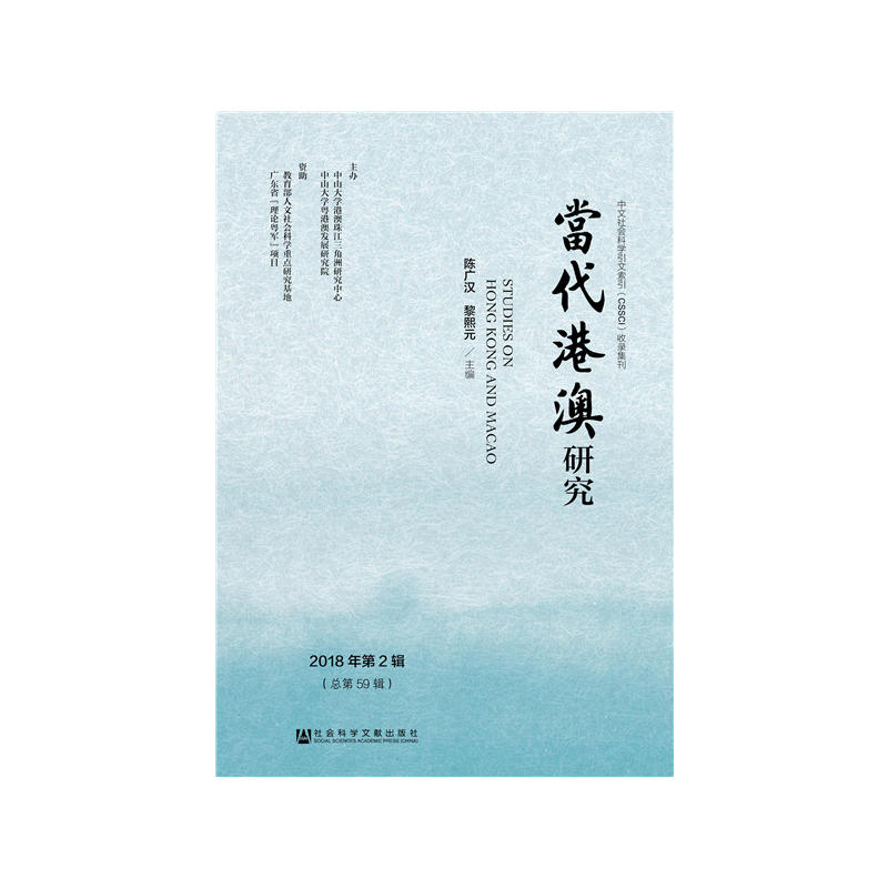 ��(d��ng)���۰��о���2018���2݋��