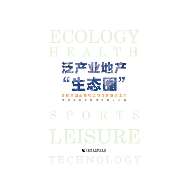 ���a(ch��n)�I(y��)�خa(ch��n)�����B(t��i)Ȧ��