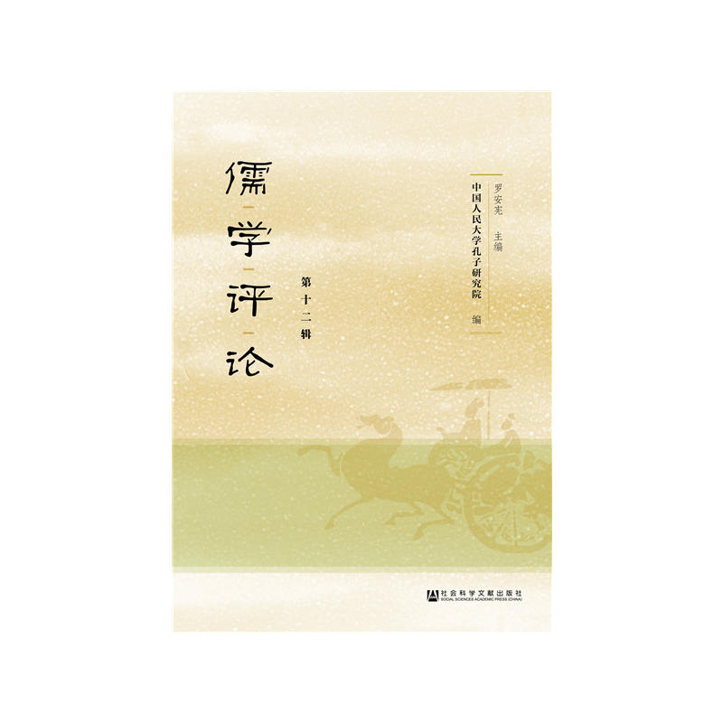 ��W(xu��)�uՓ ��ʮ��݋