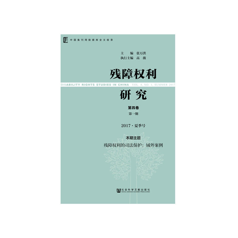 ���ϙ�(qu��n)���о����ľ���һ��2017���ļ�̖