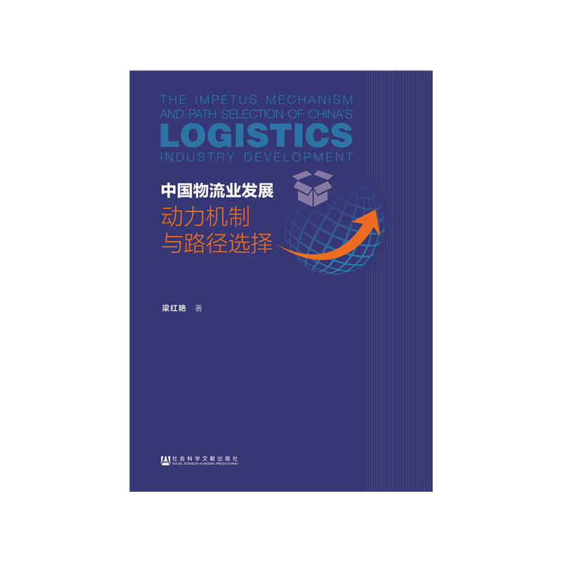 �Ї�(gu��)�����I(y��)�l(f��)չ����(d��ng)���C(j��)���c·���x��