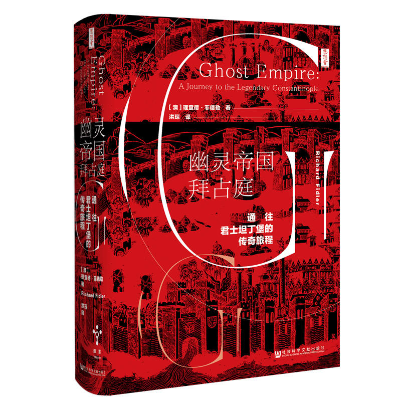 ���`�ۇ���ռͥ��ͨ����ʿ̹�����Ă����ó�