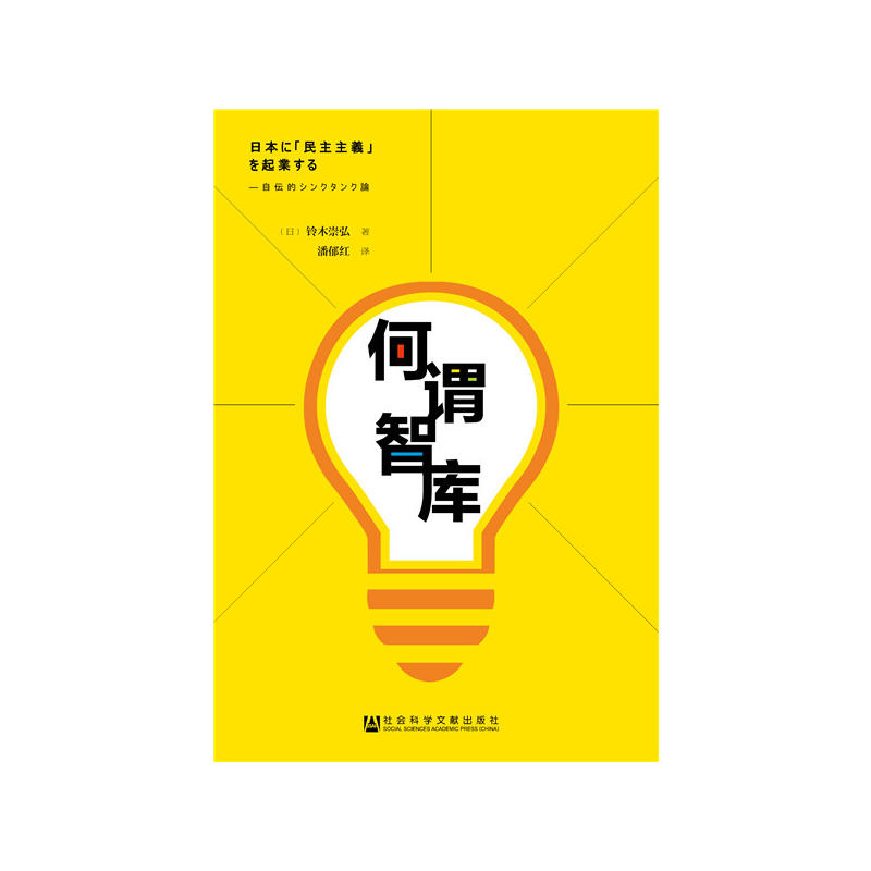 ���^�ǎ죺�ҵ��ǎ�����