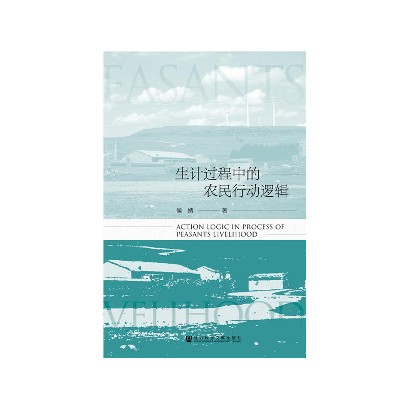 ��Ӌ�^���е��r���Є�߉݋