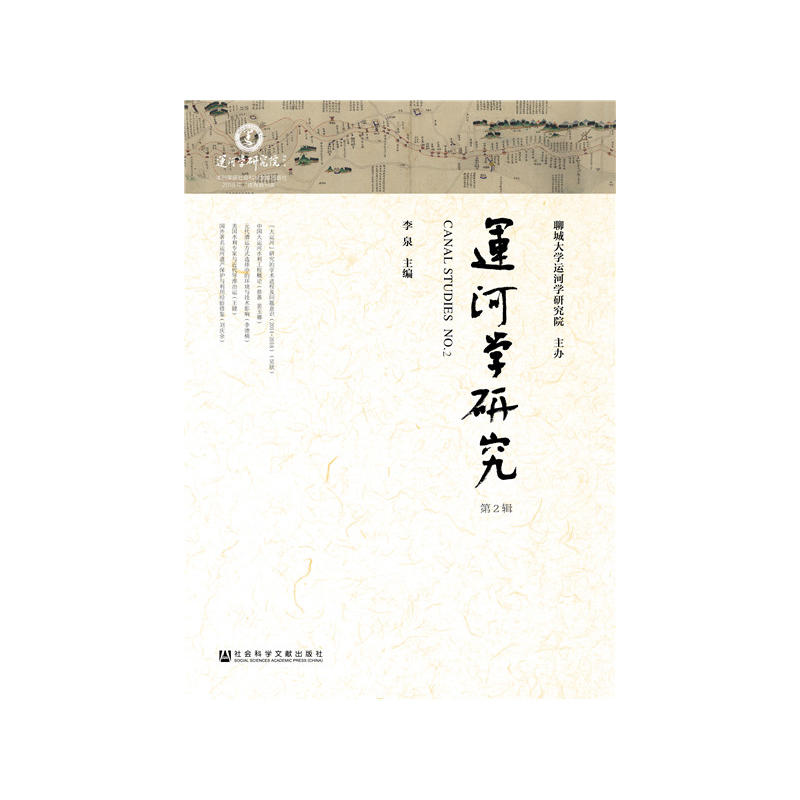 �\(y��n)�ӌW(xu��)�о� ��2݋