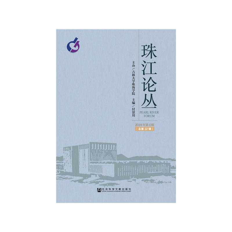 �齭Փ����2018���4݋������22݋��