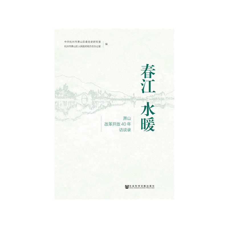 ����ˮů��ʒɽ�ĸ��_��40���LՄ�