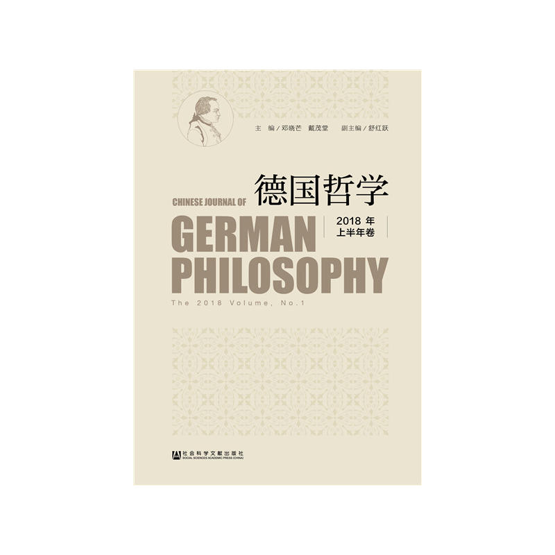 ��(gu��)�܌W(xu��)��2018���ϰ������