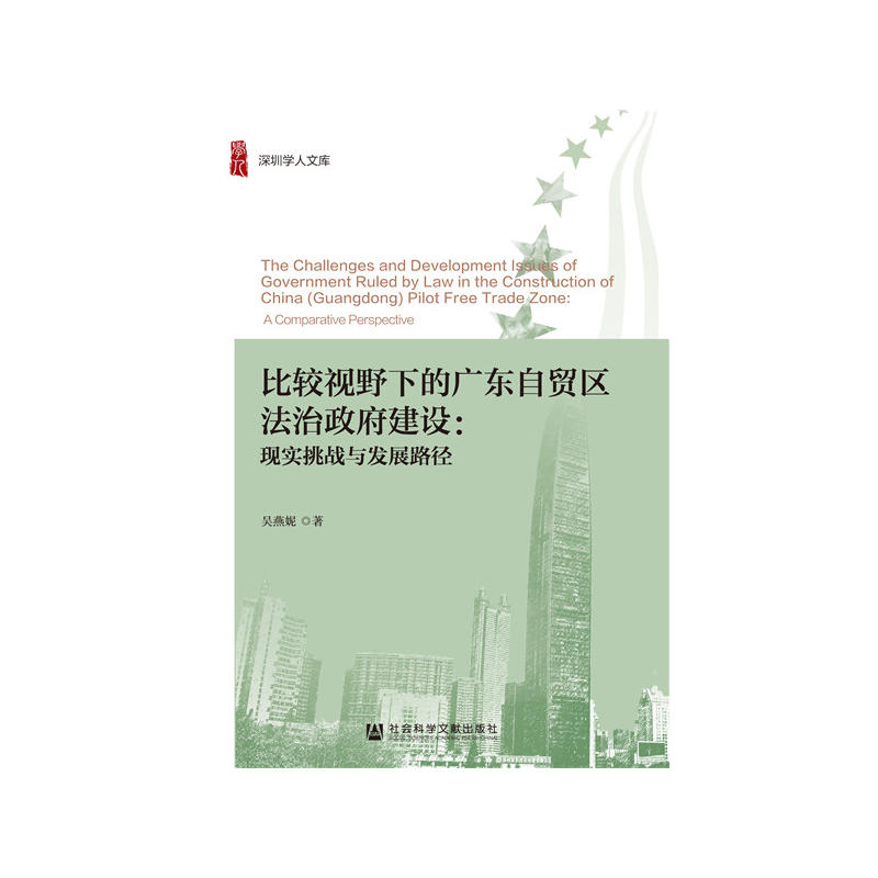 ���^ҕҰ�µďV�|���Q�^(q��)�����������O���F(xi��n)������(zh��n)�c�l(f��)չ·��