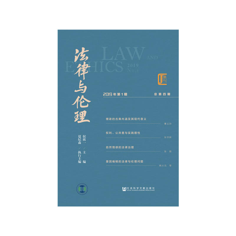 �������c������2019���1�� ����4��