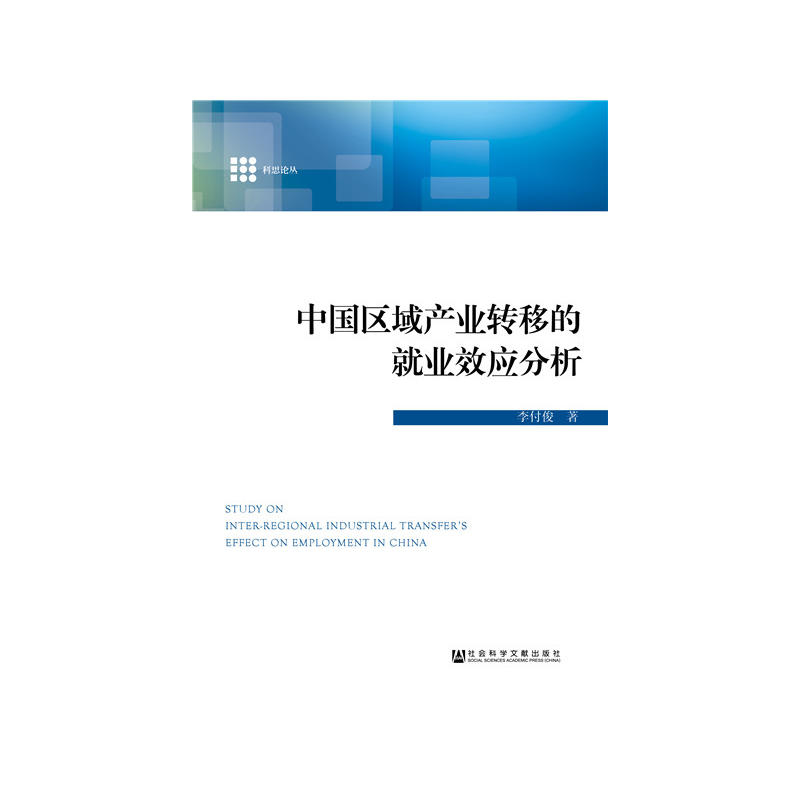 �Ї��^(q��)��a(ch��n)�I(y��)�D(zhu��n)�Ƶľ͘I(y��)Ч��(y��ng)����