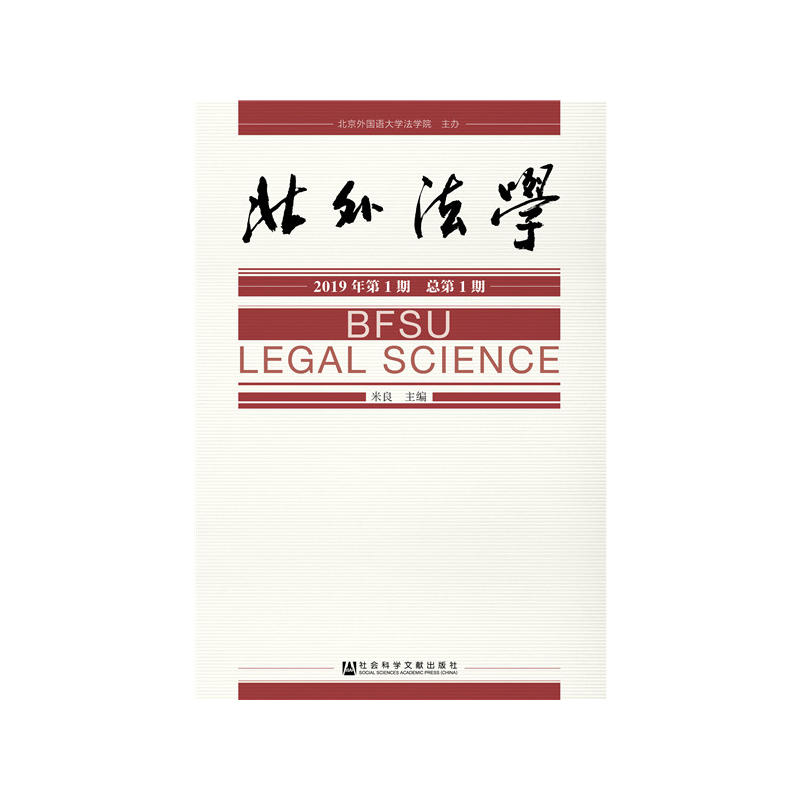 ���ⷨ�W(xu��)��2019���1�� ����1�� ��