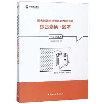 �C�����|(zh��)����С�Wͨ�� ���b��2�ԣ�/���ҽ̎��Y��ԇ����1000�}