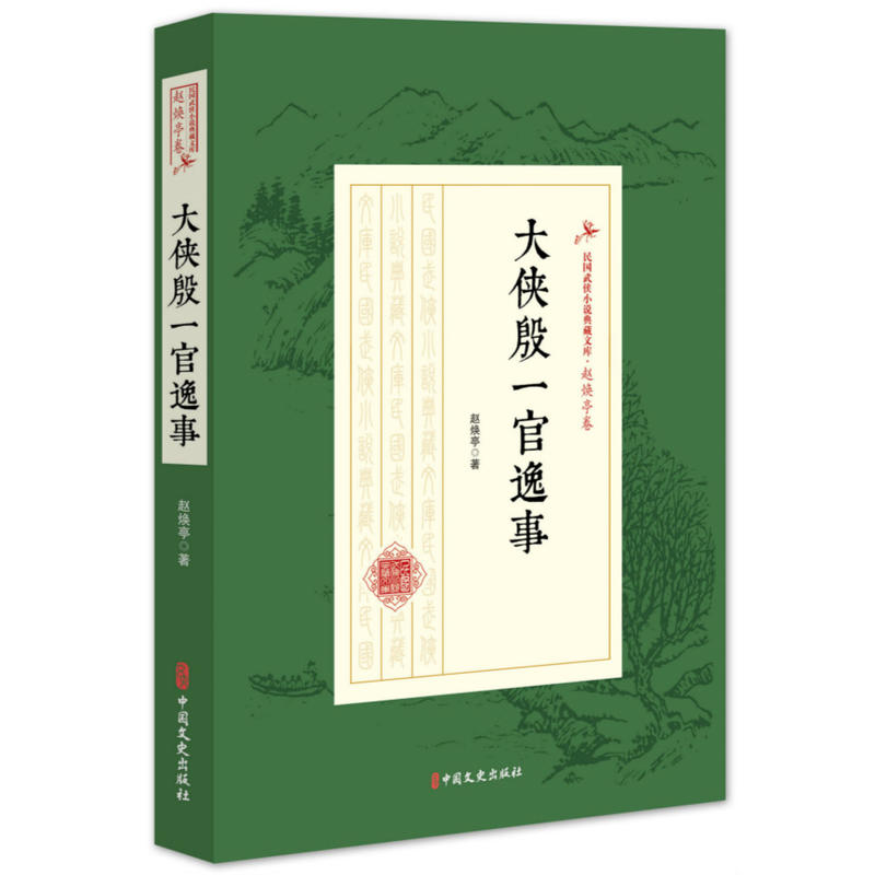 ��b��һ�����£������bС�f����Ď졤�w��ͤ����