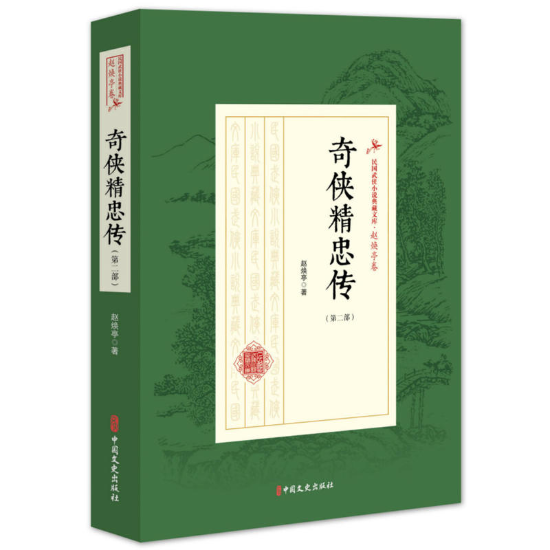 ��?zh��n)b���҂����ڶ����������(gu��)��bС�f(shu��)����Ď�(k��)���w��ͤ����