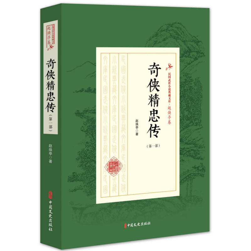 ��?zh��n)b���҂�����һ�����������bС�f����Ď졤�w��ͤ����