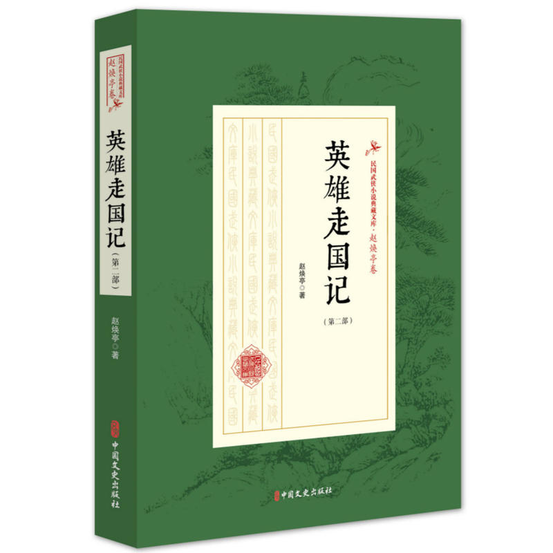 Ӣ���߇�ӛ���ڶ������������bС�f����Ď졤�w��ͤ����