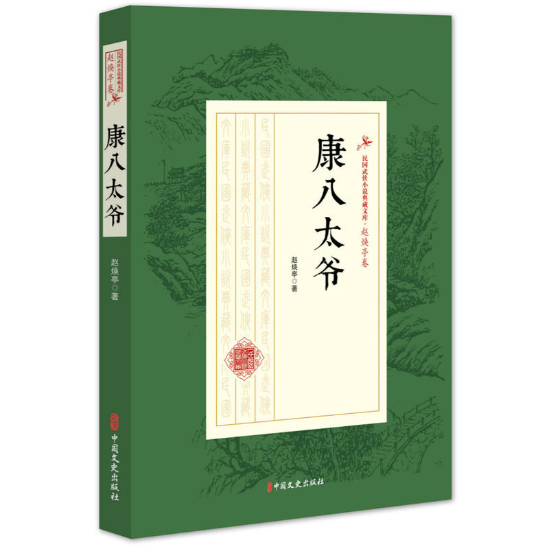 ����̫���������bС�f����Ď졤�w��ͤ����