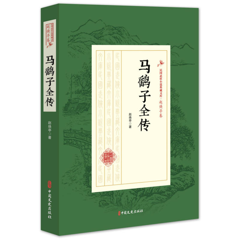 �R�_��ȫ�������(gu��)��bС�f(shu��)����Ď�(k��)���w��ͤ����