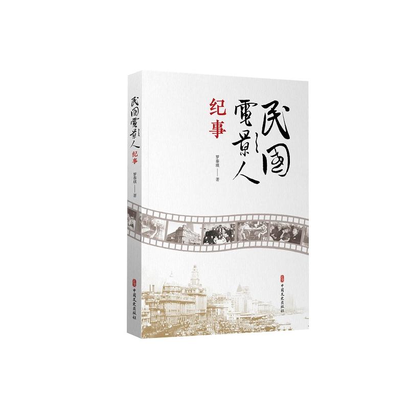 ����Ӱ�˼o��