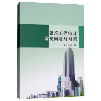 �������̌�Ӌ(j��)��Ҋ(ji��n)��(w��n)�}�c��(du��)��