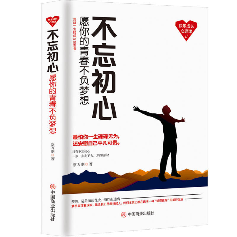 �������ģ�Ը����ഺ��ؓ����