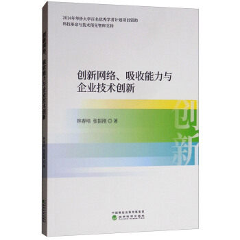 ��(chu��ng)�¾W(w��ng)�j(lu��)�����������c��I(y��)���g(sh��)��(chu��ng)��