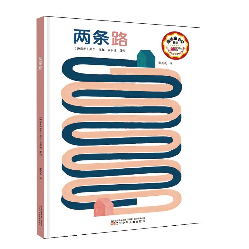 �ɗl· 2018�����၆���Hͯ��չZUI��ͯ�����؄e������