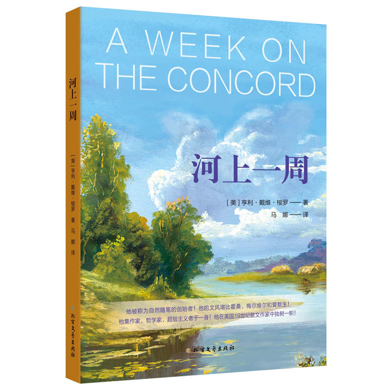 ����һ��