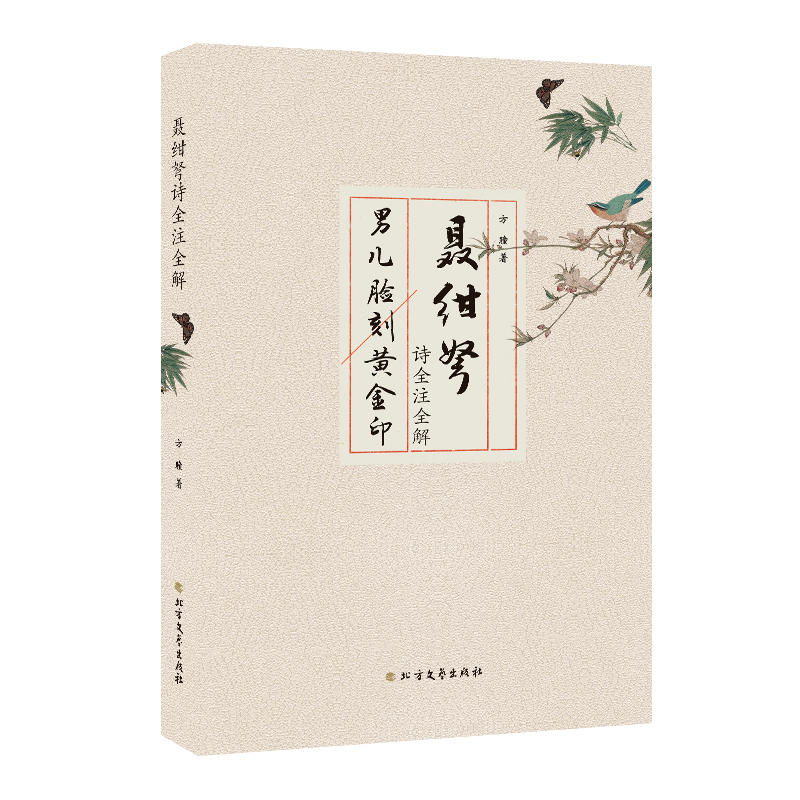 �C��Ԋȫעȫ��