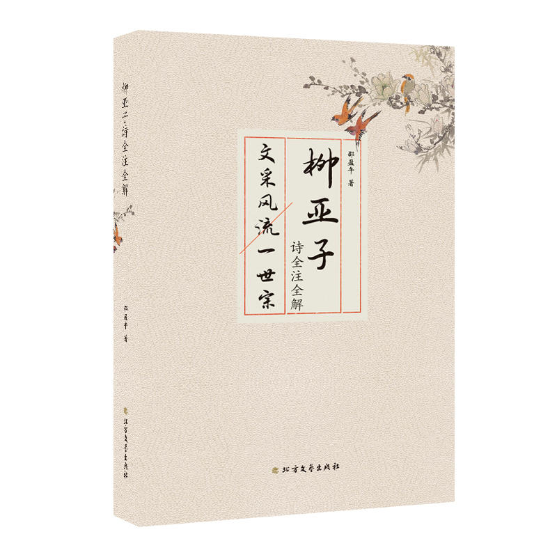 ������Ԋȫעȫ��