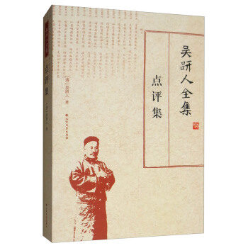 ������ȫ�����c�u��