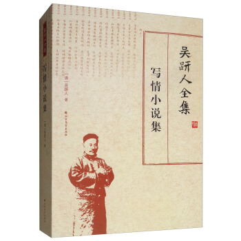 ������ȫ��������С�f��