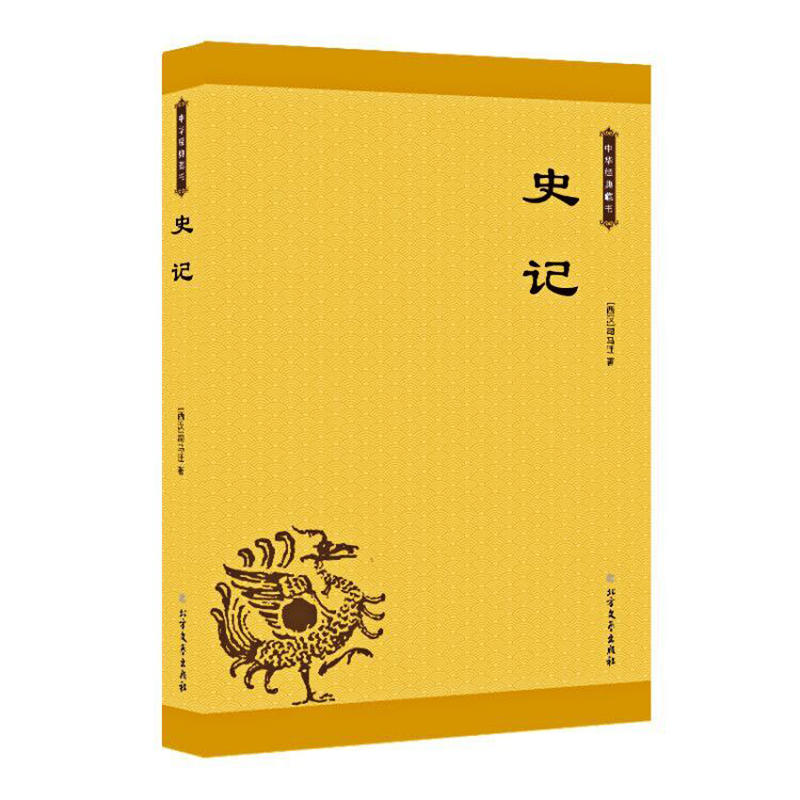 ʷӛ�������A��(j��ng)��ؕ�