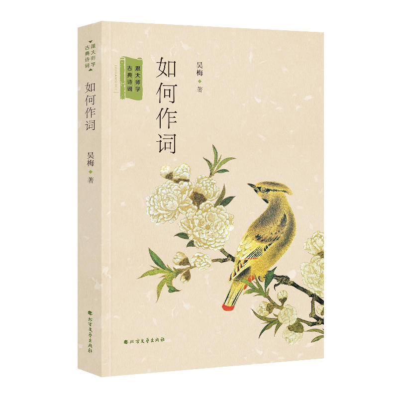 ������~�������󎟌W(xu��)�ŵ�Ԋ(sh��)�~