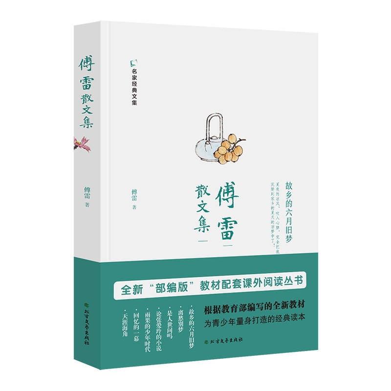 ����ɢ�ļ�