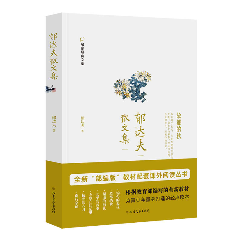 ���_(d��)��ɢ�ļ�